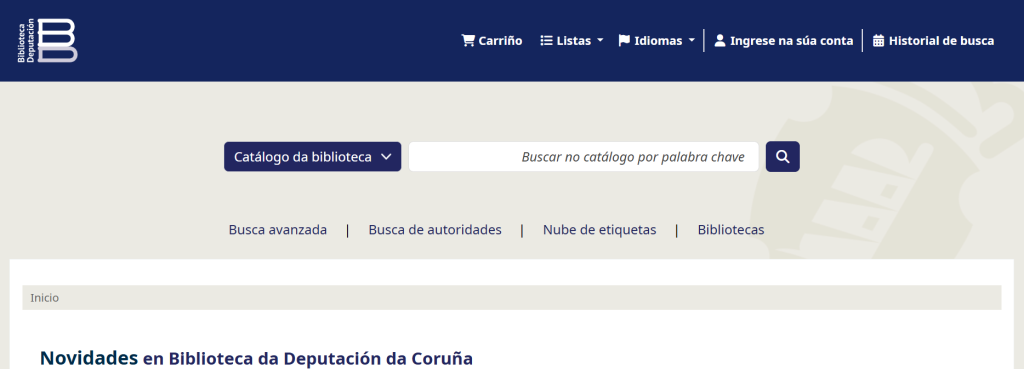 A Biblioteca Provincial actualiza o seu Sistema de Xestión Bibliotecaria