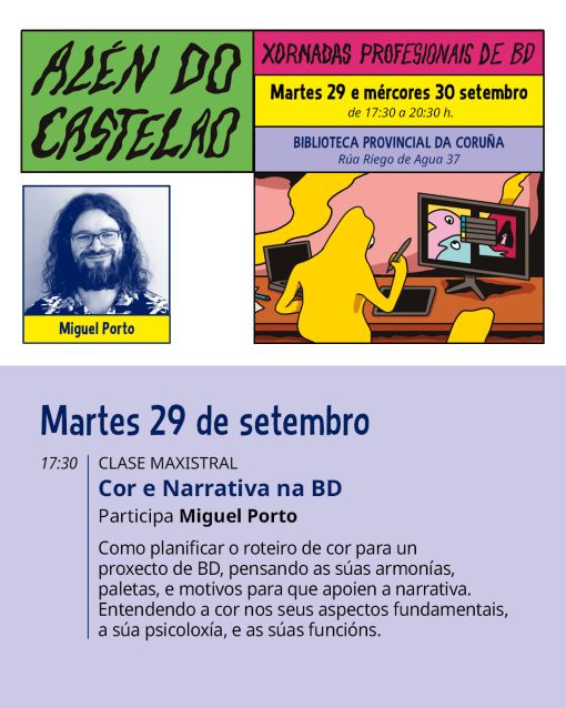 Alén do Castelao: Xornadas profesionais de BD 2026