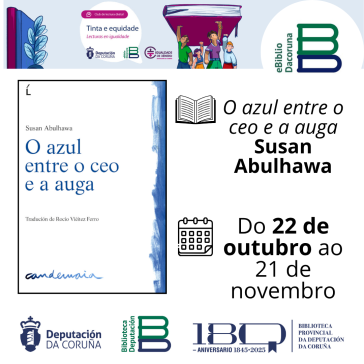 O azul entre o ceo e a auga
