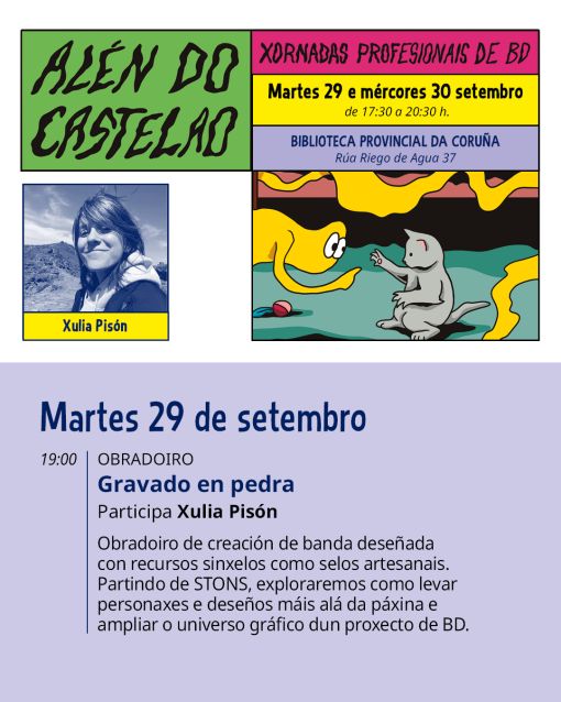 Alén do Castelao: Xornadas profesionais de BD 2026