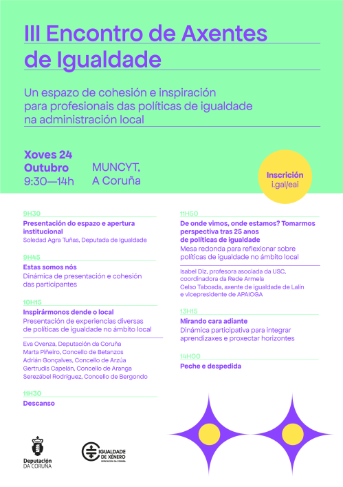 C-PROGRAMA-AXENTES-DE-IGUALDADE-PANT.png
